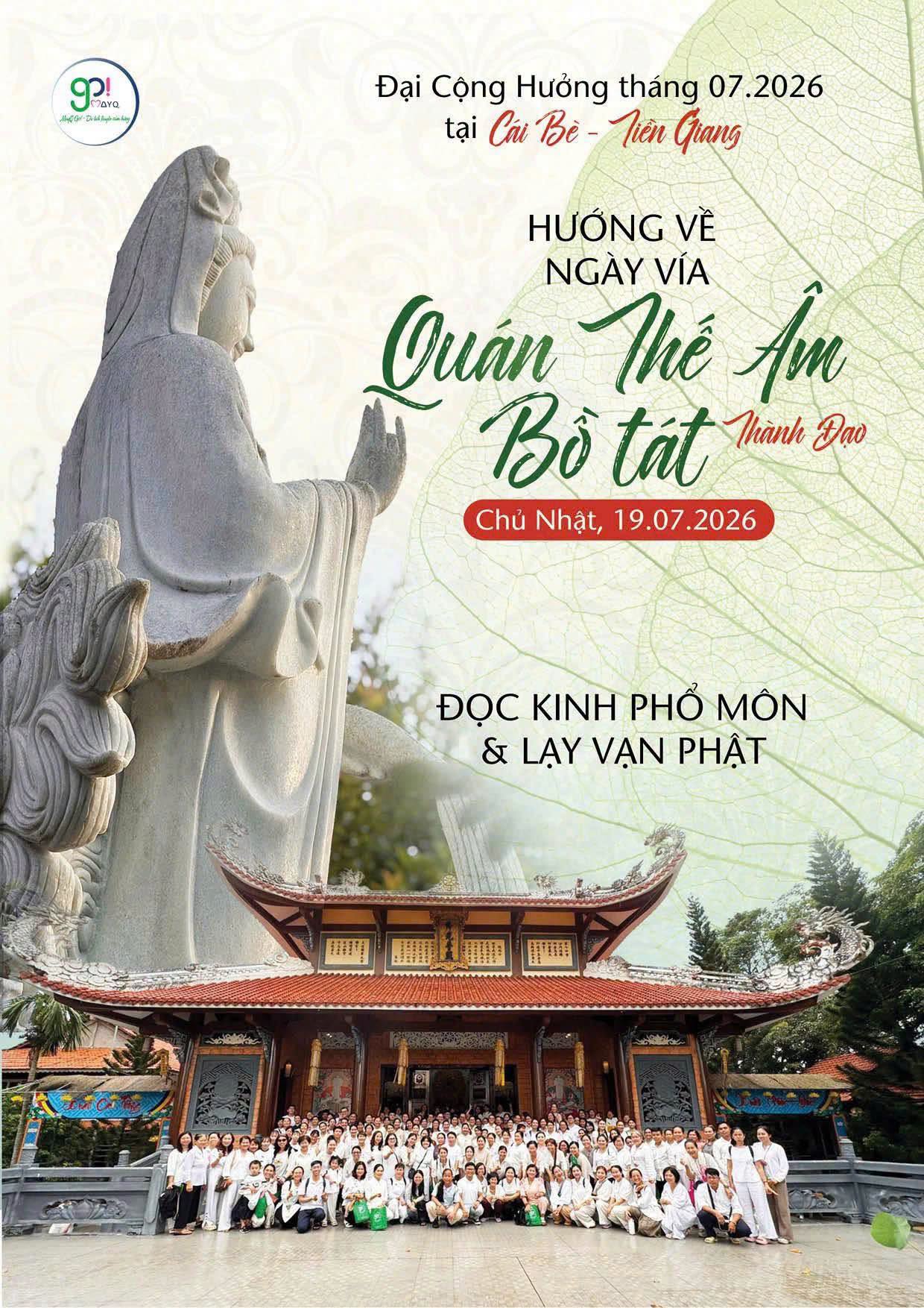 ĐCH THÁNG 07.2026 TẠI CÁI BÈ – TIỀN GIANG: HƯỚNG VỀ NGÀY VÍA QUÁN THẾ ÂM BỒ TÁT THÀNH ĐẠO (19/6 Âm lịch) ĐỌC KINH PHỔ MÔN & LẠY VẠN PHẬT